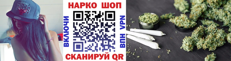 Купить наркотик Старица Cocaine  МЕТАДОН  Амфетамин  Меф  ГАШИШ  СОЛЬ 