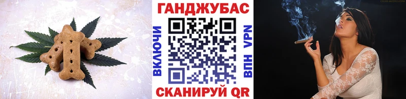 OMG как войти  Старица  Еда ТГК конопля  дарнет шоп 