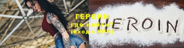 винт Белоозёрский