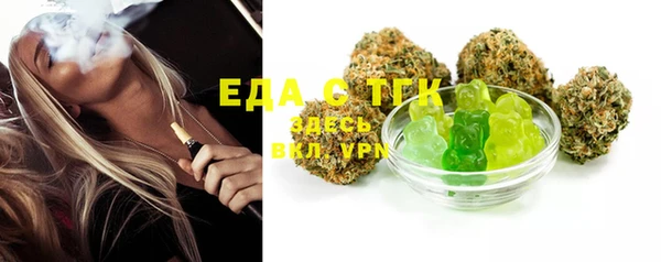 крисы Верея
