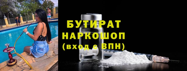 MDMA Premium VHQ Богданович