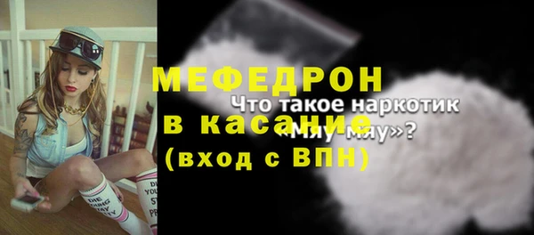 MDMA Premium VHQ Богданович