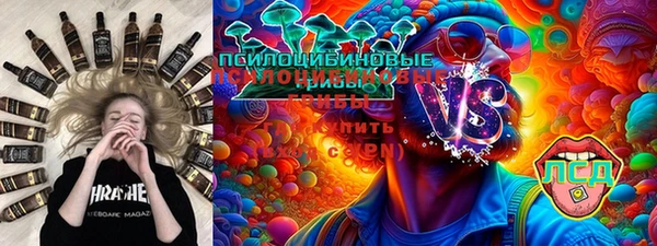 винт Белоозёрский