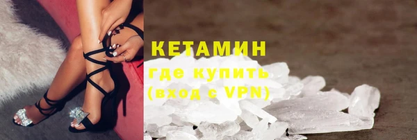 винт Белоозёрский
