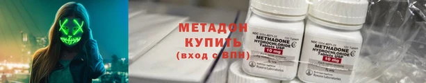 MESCALINE Богородск