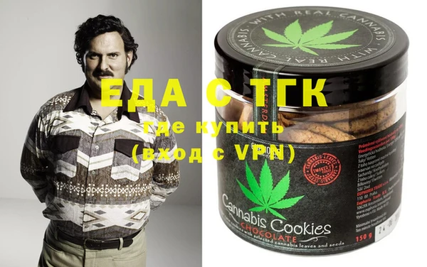 винт Белоозёрский