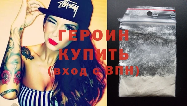 MESCALINE Богородск