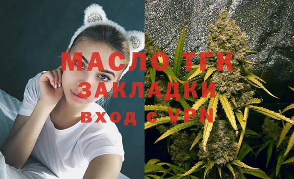 MDMA Premium VHQ Беломорск