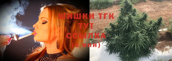 MDMA Premium VHQ Беломорск