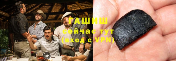 стафф Богородицк