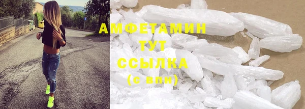 MESCALINE Богородск