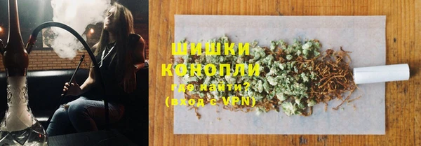 винт Белоозёрский