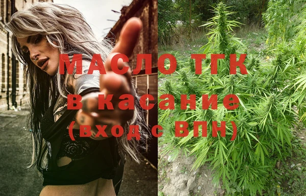 винт Белоозёрский