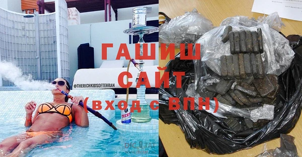 MESCALINE Богородск
