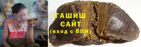 винт Белоозёрский