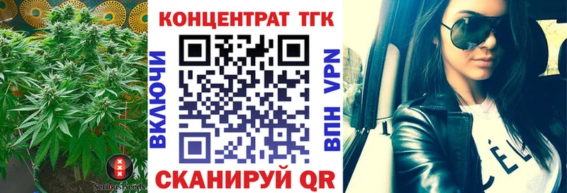 blacksprut маркетплейс  Старица  ТГК вейп с тгк  где найти наркотики 