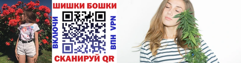 blacksprut ссылки  как найти закладки  Старица  Марихуана планчик 